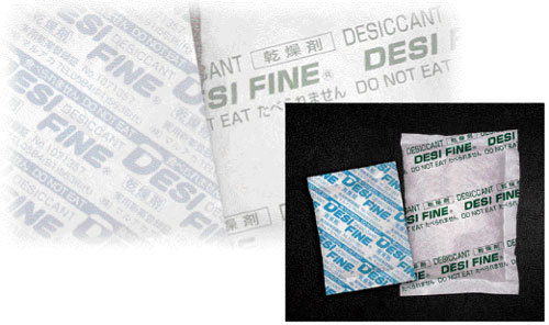クレイ系乾燥剤　DESI FINE デシファイン